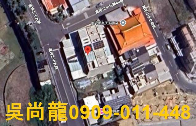 小港法拍法拍屋-3