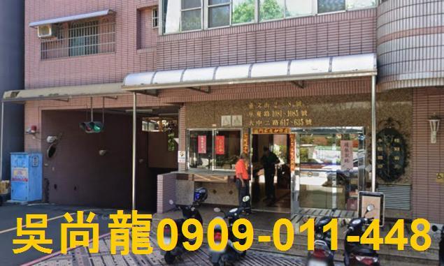 左營法拍法拍屋-2