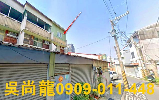 北區法拍法拍屋-0