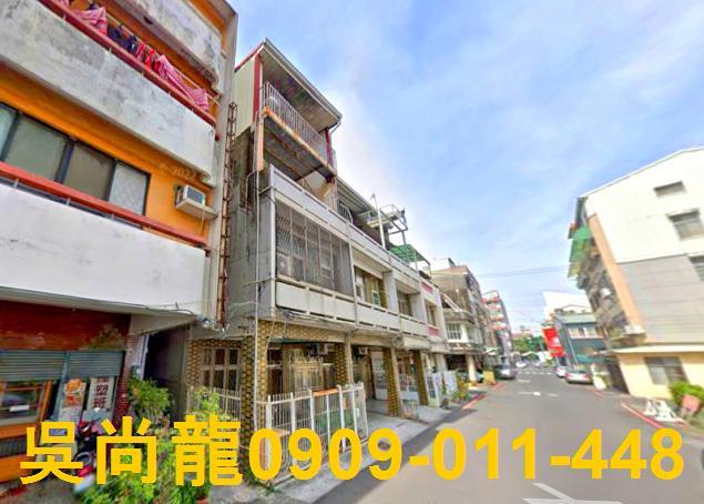 新營法拍屋法拍-1