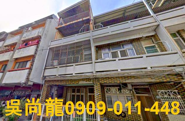 新營法拍屋法拍-0