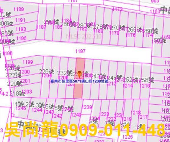 佳里法拍屋法拍-2