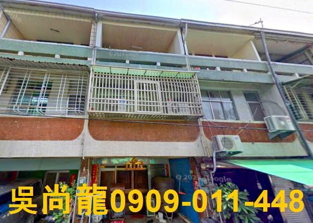 佳里法拍屋法拍-0