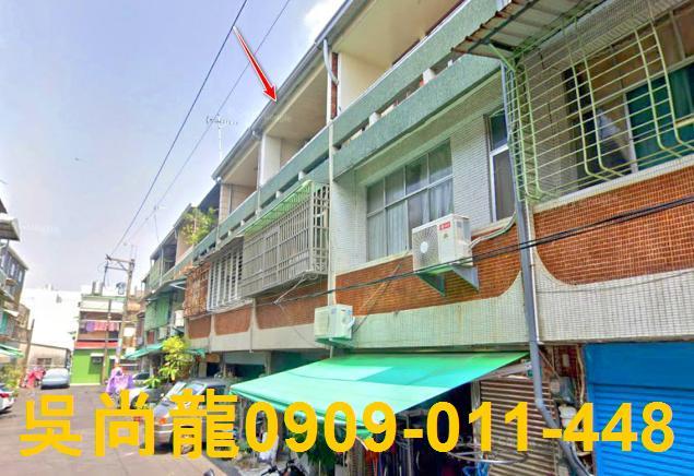 佳里法拍屋法拍-4