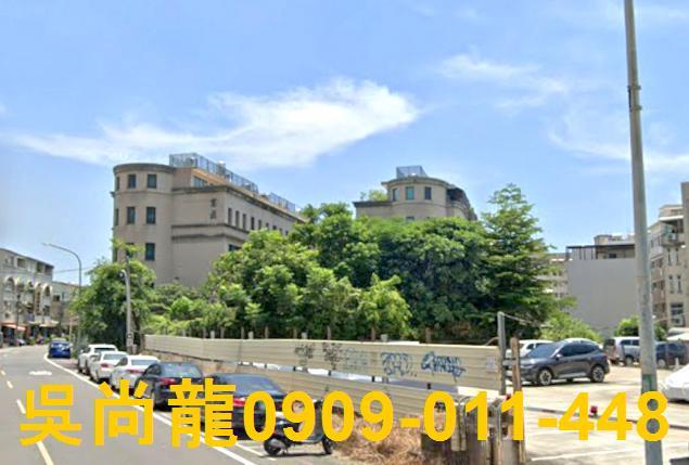 永康法拍屋法拍-3