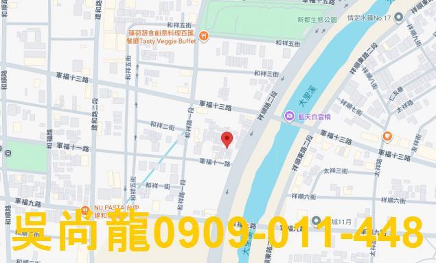 台中法拍法拍屋-1