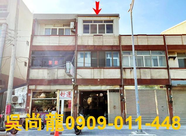 台中法拍法拍屋-0