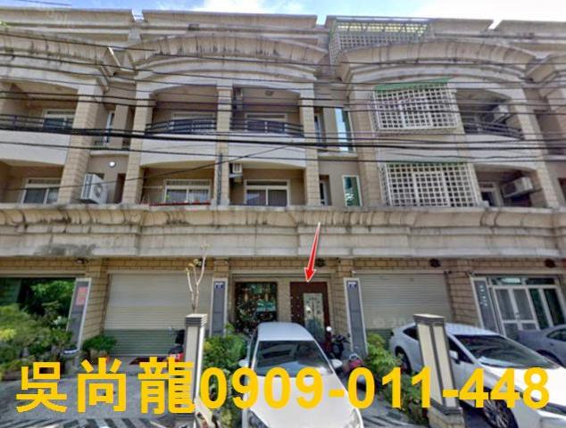 台中法拍法拍屋-0