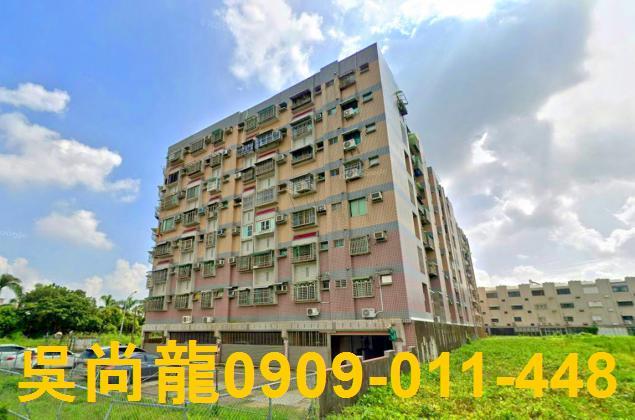 台南法拍屋法拍-2