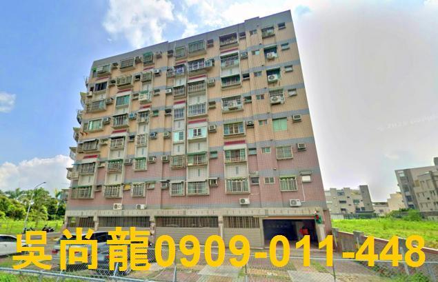 台南法拍屋法拍-3