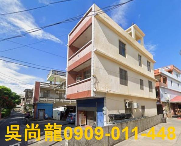 高雄法拍屋法拍-0