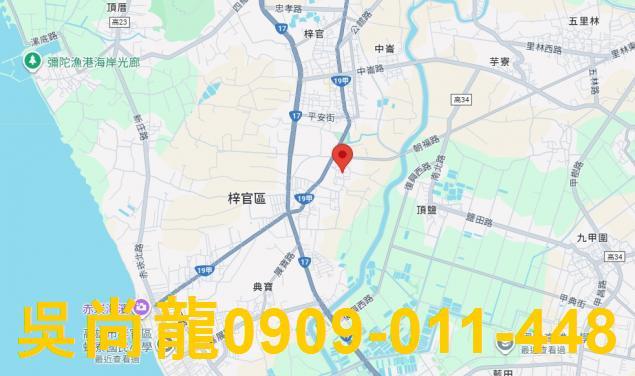 高雄法拍屋法拍-4