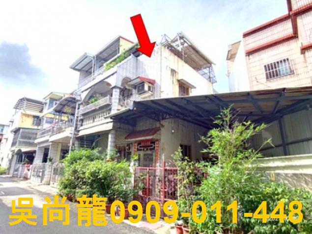 屏東法拍屋法拍-1