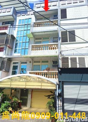 屏東法拍屋法拍-0