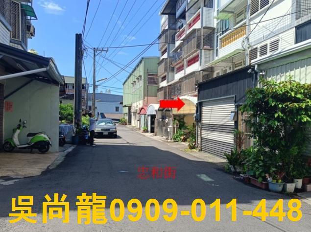 屏東法拍屋法拍-3