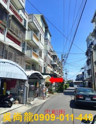 屏東法拍屋法拍-4