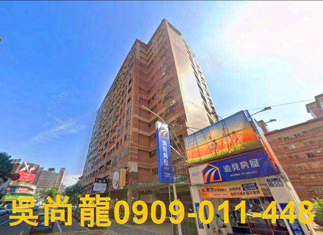 台中拍賣法拍屋-1