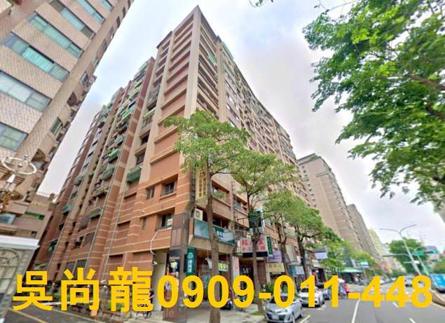 台中拍賣法拍屋-2