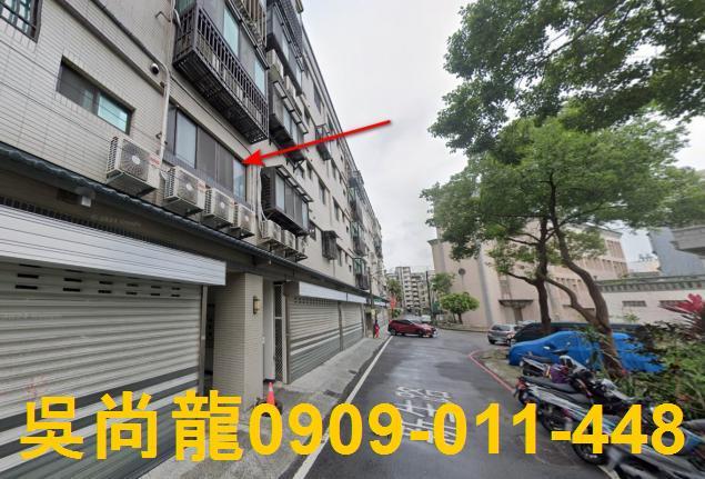 新竹法拍屋拍賣-3