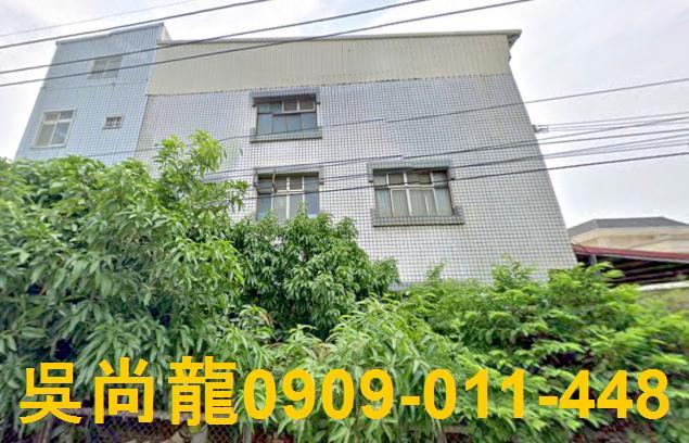 台中法拍法拍屋-4