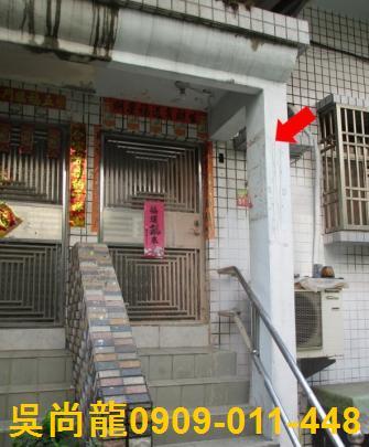 屏東法拍法拍屋-2