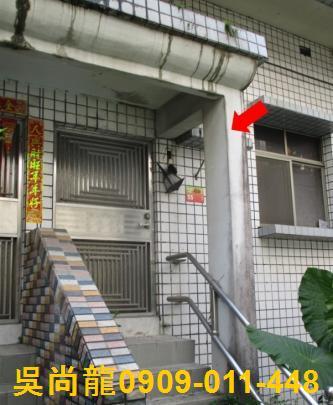 屏東法拍法拍屋-3