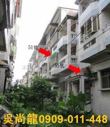 屏東法拍法拍屋-4