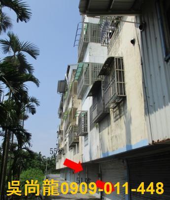 屏東法拍法拍屋-5