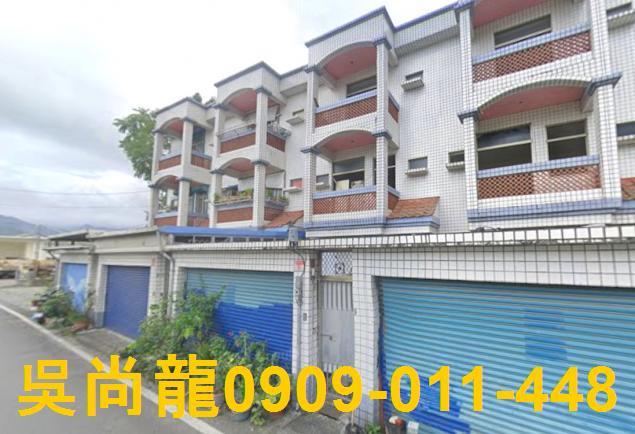 花蓮法拍法拍屋-0