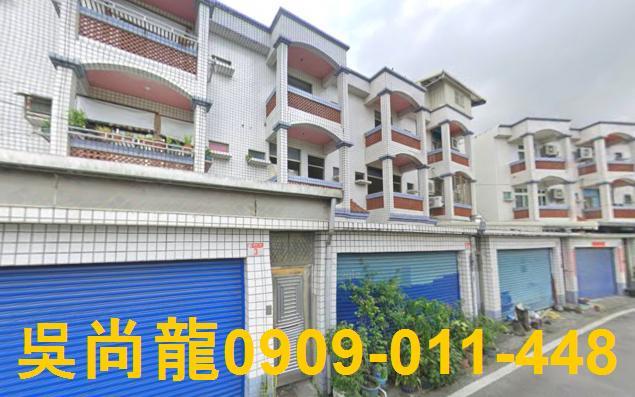 花蓮法拍法拍屋-4