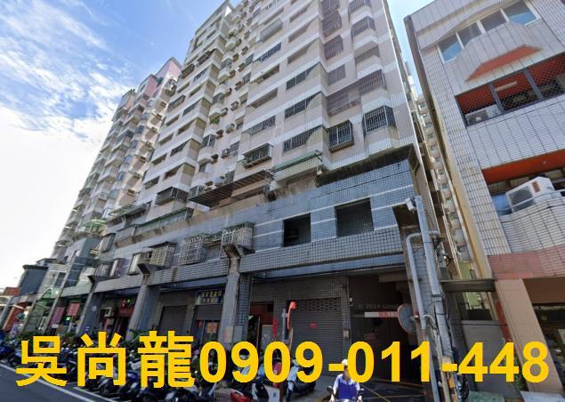 南投法拍屋法拍-2