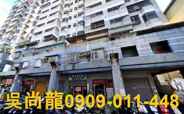 南投法拍屋法拍-3