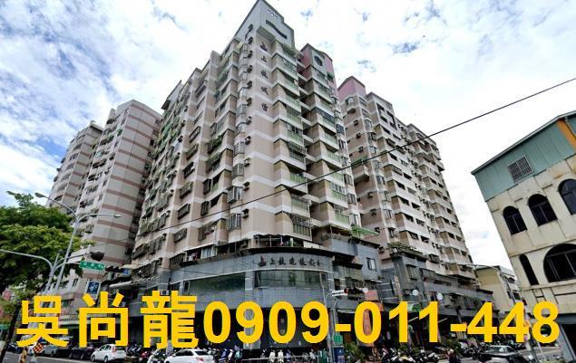 南投法拍屋法拍-0