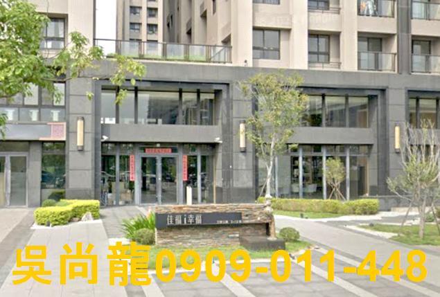 台中法拍屋法拍-3