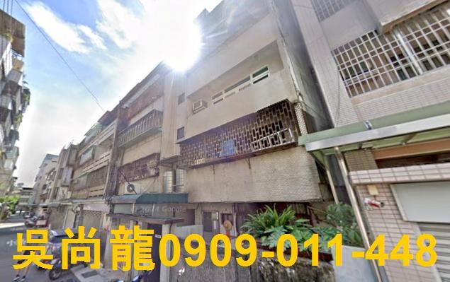 台中法拍屋法拍-1