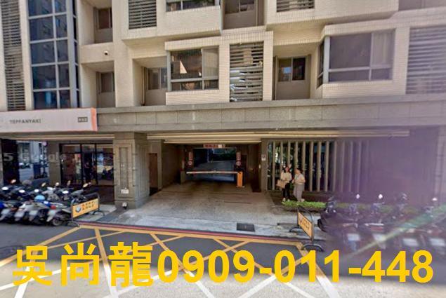 台中法拍屋拍賣-2