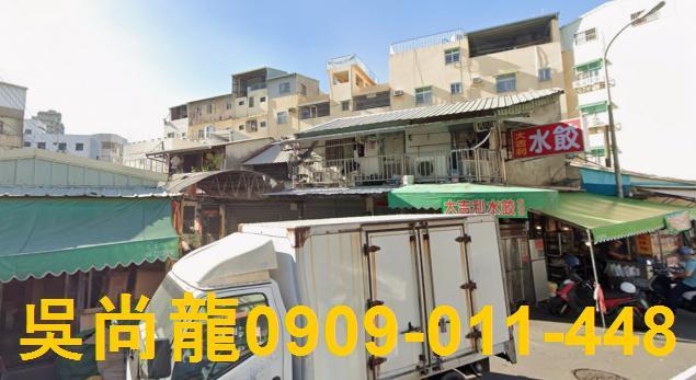 台中東區法拍法拍屋-3