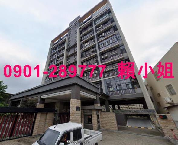 新竹香山法拍屋法拍-5