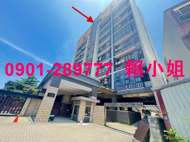 新竹香山法拍屋法拍-1