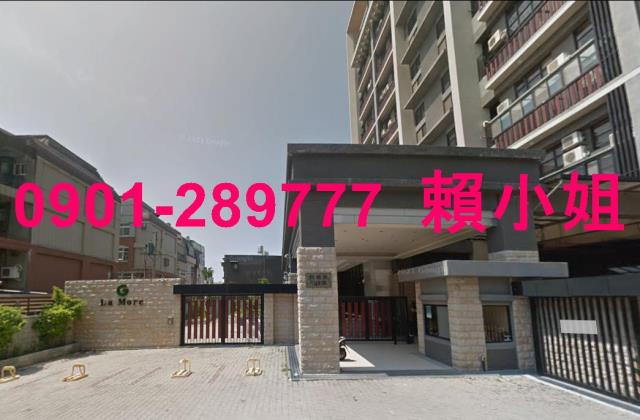 新竹香山法拍屋法拍-7