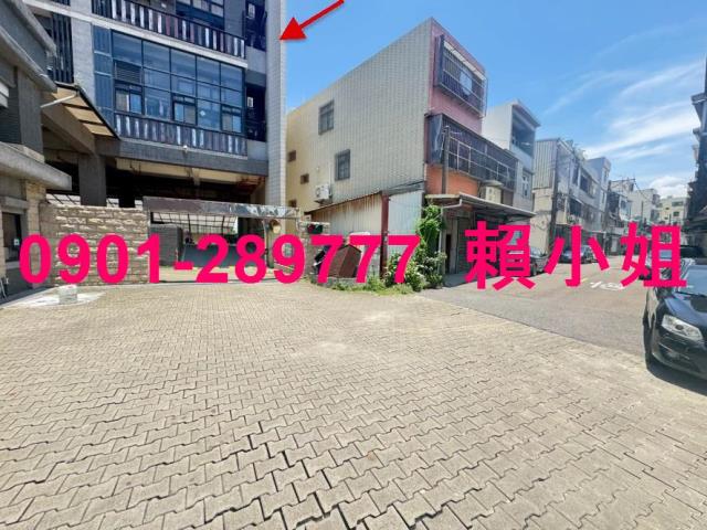 新竹香山法拍屋法拍-3