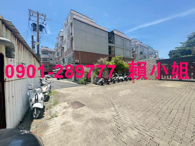 新竹香山法拍屋法拍-4