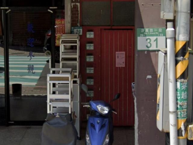 新北汐止法拍屋法拍-4