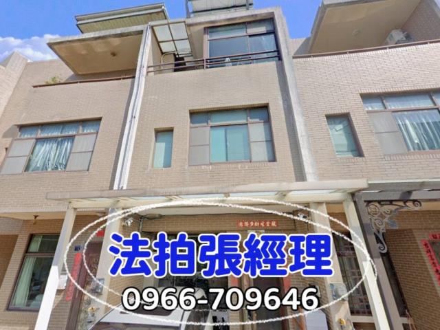 竹北法拍社區透天