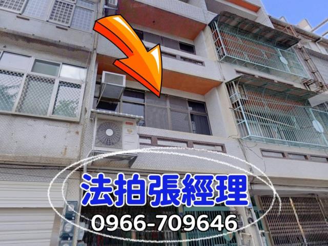 新竹縣竹東鎮興農街