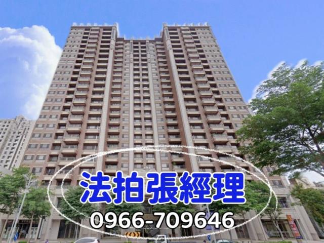 莊敬南路152號19