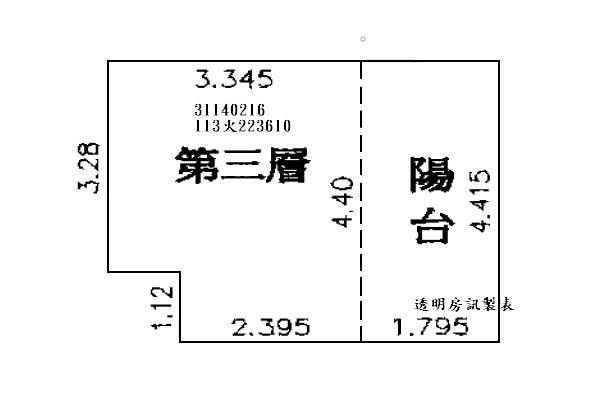 中正區拍賣法拍屋-4