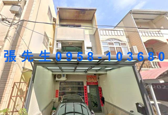 台中法拍屋法拍-1