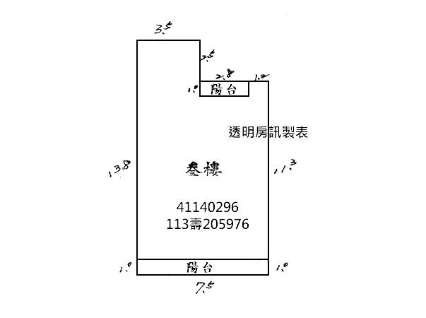 新北拍賣法拍屋-1