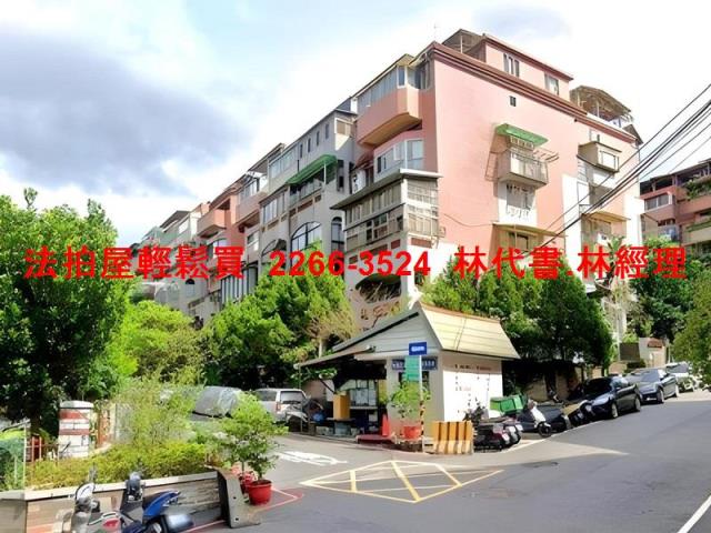 新北新店法拍法拍屋-1